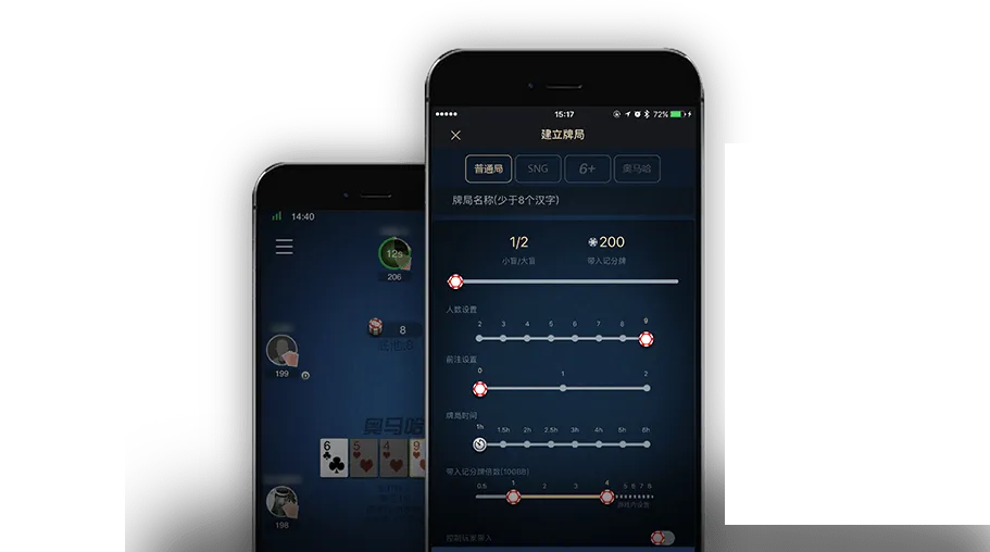 德扑圈推荐俱乐部